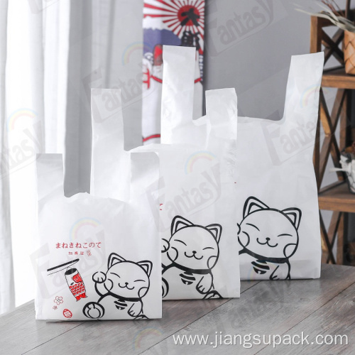 Custom Printing Plastic Packaging Fast Food Bag